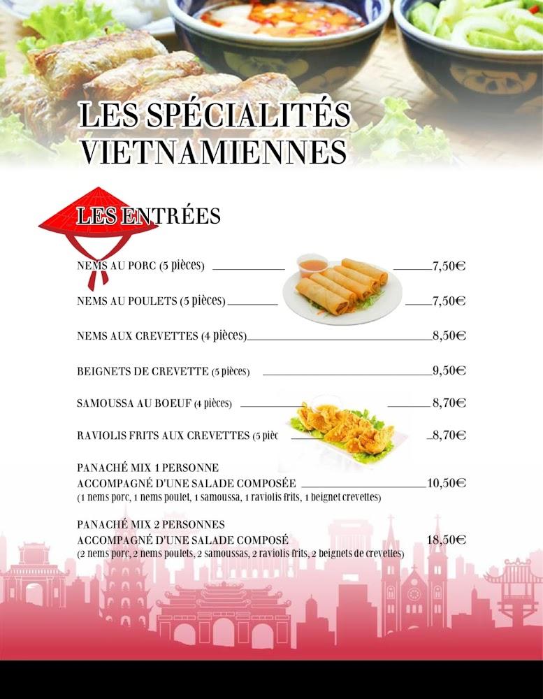Palais d'asie - Menu Image 1