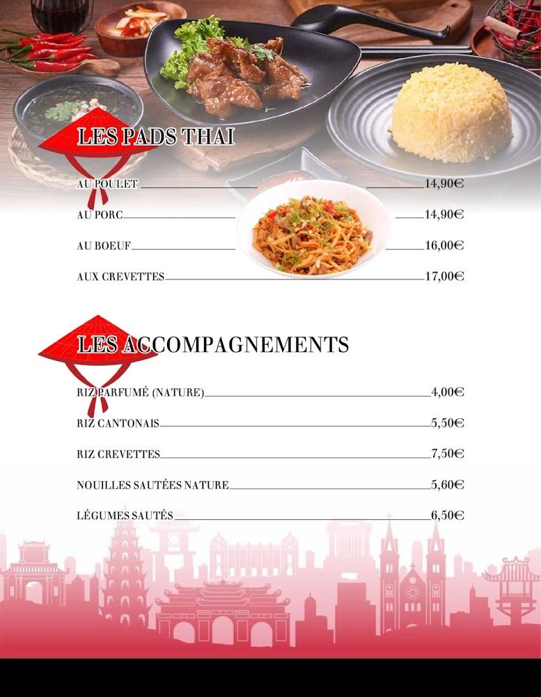 Palais d'asie - Menu Image 2