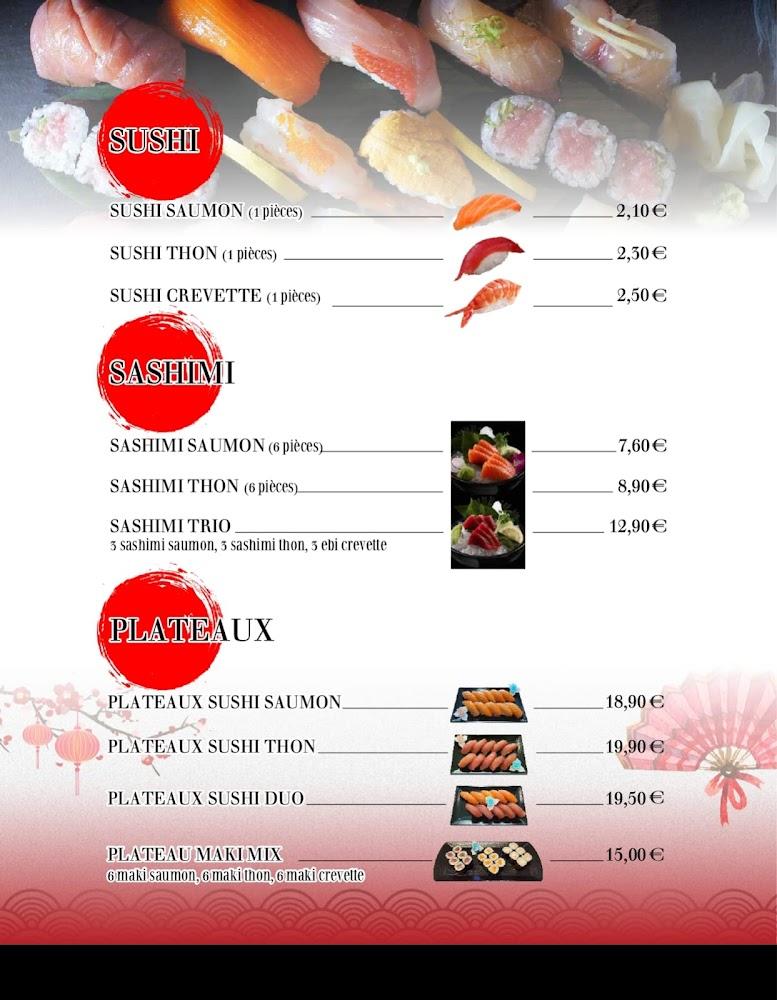Palais d'asie - Menu Image 4